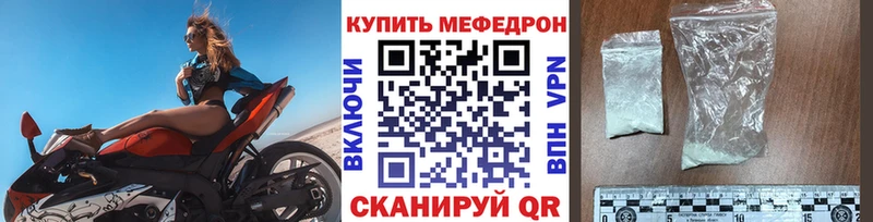 Гашиш Донской