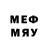 Метамфетамин мет 7_WordZ