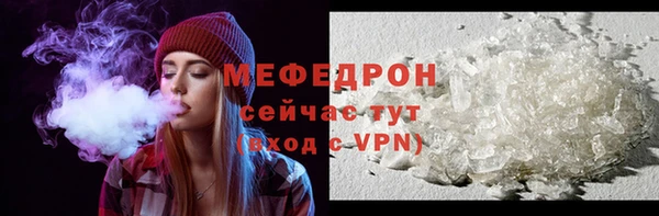 амфетамин Дмитриев