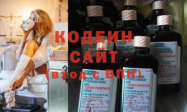 амфетамин Дмитриев