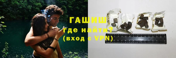 амфетамин Дмитриев