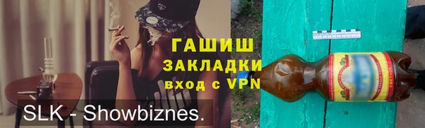 амфетамин Дмитриев