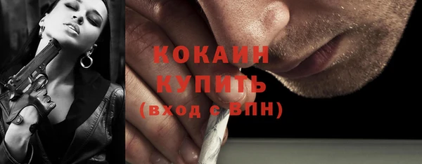 амфетамин Дмитриев