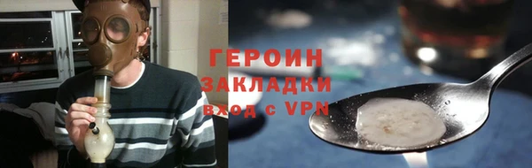 мяу мяу мука Дмитровск