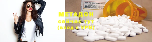 амфетамин Дмитриев