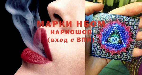 мяу мяу мука Дмитровск