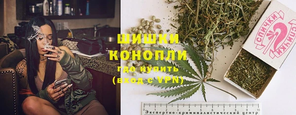 амфетамин Дмитриев