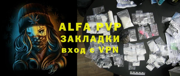 амфетамин Дмитриев