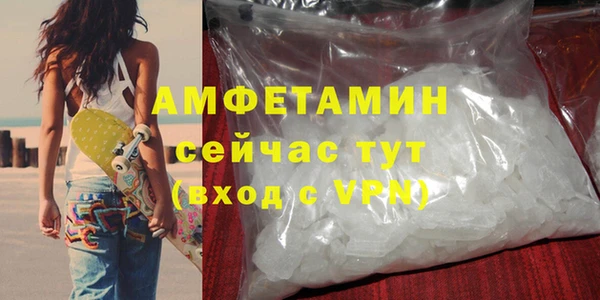 mdpv Заволжск