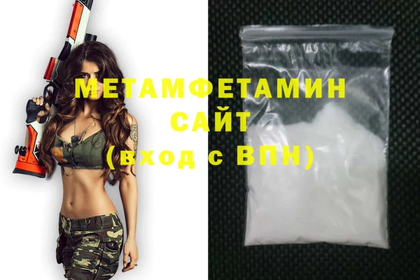 мдма Новодвинск