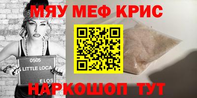 скорость Дубна