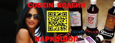 ALPHA-PVP Гагарин