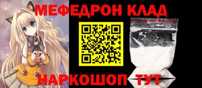 скорость Дубна