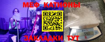 ПСИЛОЦИБИНОВЫЕ ГРИБЫ Гай