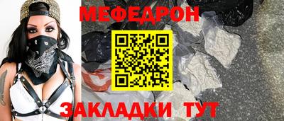 марки nbome Донецк