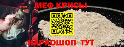 прущие грибы Гатчина