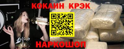 скорость Дубна
