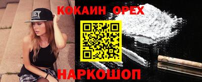 скорость Дубна