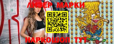 ПСИЛОЦИБИНОВЫЕ ГРИБЫ Гай