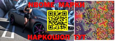 наркотики Донской