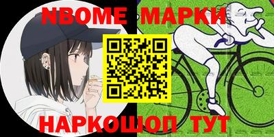 ALPHA-PVP Гагарин