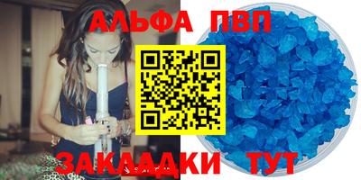 скорость Дубна