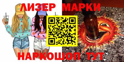 наркотики Донской