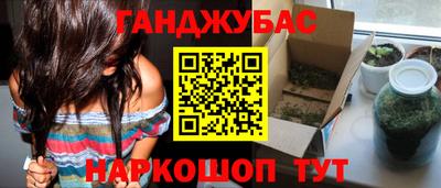 ALPHA-PVP Гагарин