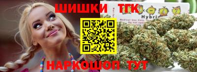 ПСИЛОЦИБИНОВЫЕ ГРИБЫ Гай