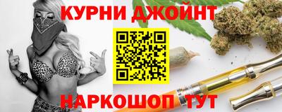 наркотики Донской