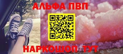 марки nbome Донецк