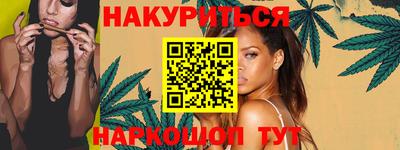 ПСИЛОЦИБИНОВЫЕ ГРИБЫ Гай