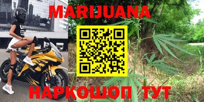 наркотики Донской