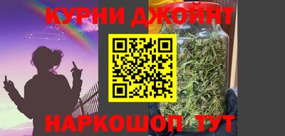 скорость Дубна
