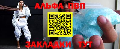 прущие грибы Гатчина