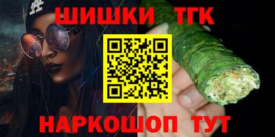 прущие грибы Гатчина