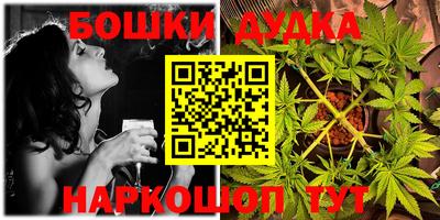 ПСИЛОЦИБИНОВЫЕ ГРИБЫ Гай