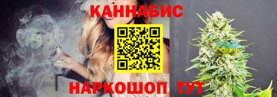 марки nbome Донецк