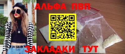 наркотики Донской
