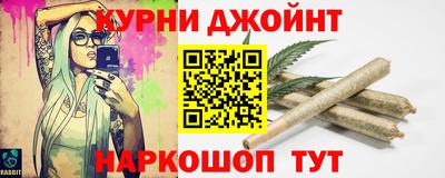 наркотики Донской