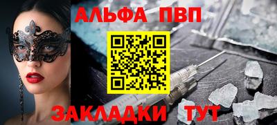 прущие грибы Гатчина