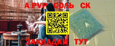 скорость Дубна