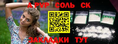скорость Дубна