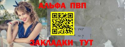 ПСИЛОЦИБИНОВЫЕ ГРИБЫ Гай