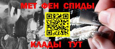 скорость Дубна
