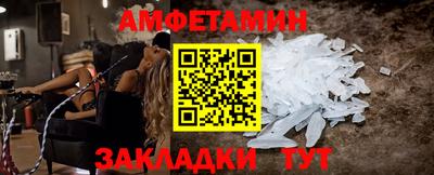 ПСИЛОЦИБИНОВЫЕ ГРИБЫ Гай