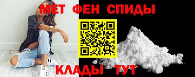 наркотики Донской