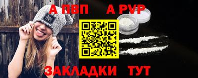 наркотики Донской