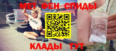 скорость Дубна