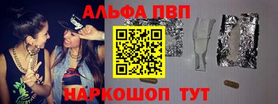 скорость Дубна